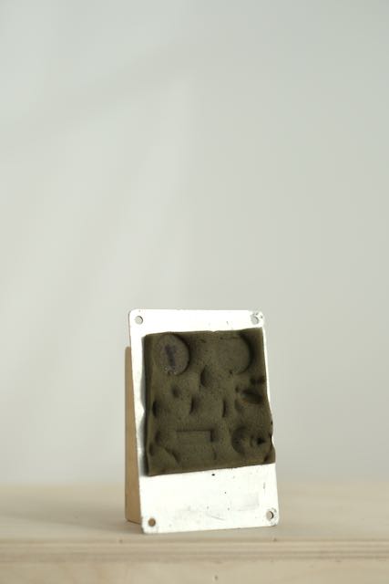 ROSS Phaser Circa 1979