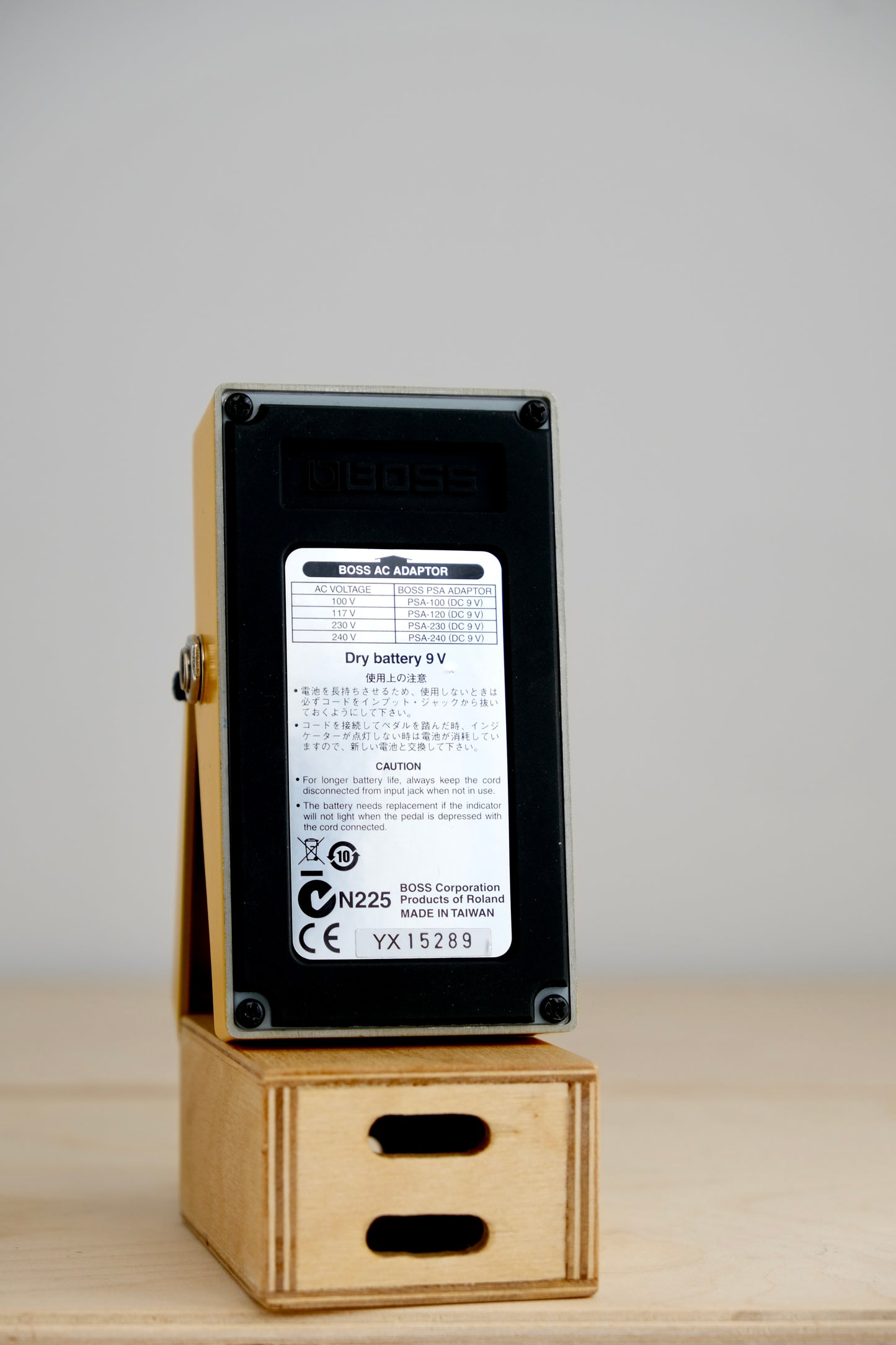 BOSS OS-2 Overdrive/Distortion