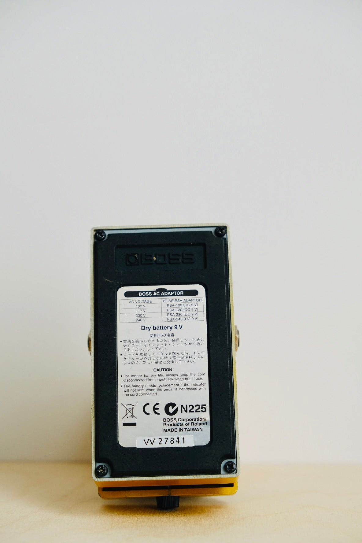 Boss Overdrive/Distortion OS-2