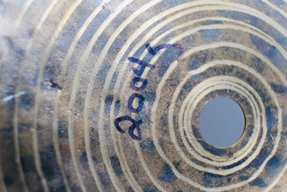 Istanbul Agop Special Edition Jazz Flat Ride 22"
